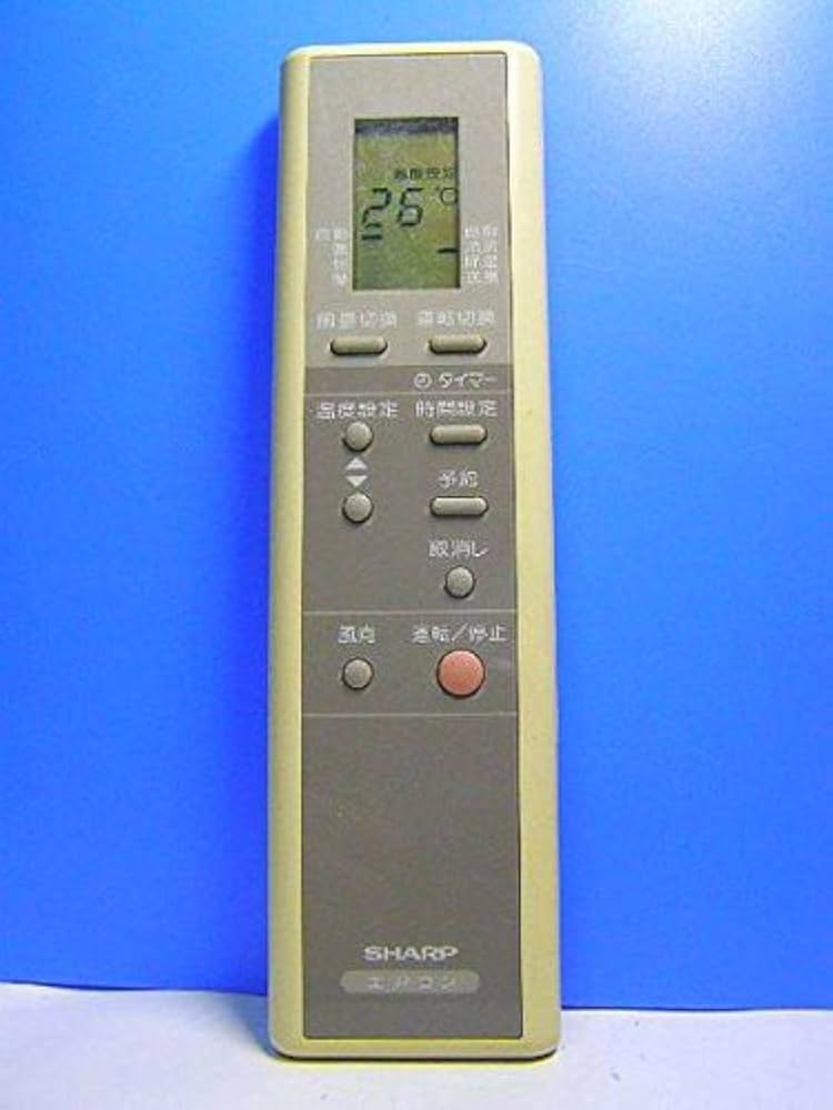 シャープ エアコンリモコン CRMC-A190JBEO d2ldlup Amazon.co.jp: シャープ エアコンリモコン CRMC-A190JBEO